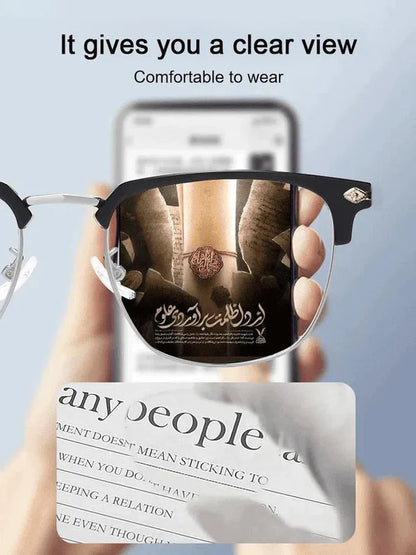 ✨LAST DAY SALE 60% OFF✨Ultra Light Anti Blue Presbyopic Glasses